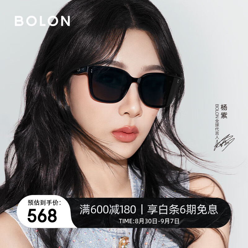 BOLON/���� ƫ�ⷽ��̫���� BL3037 ��ɫC10��ƫ�⣩