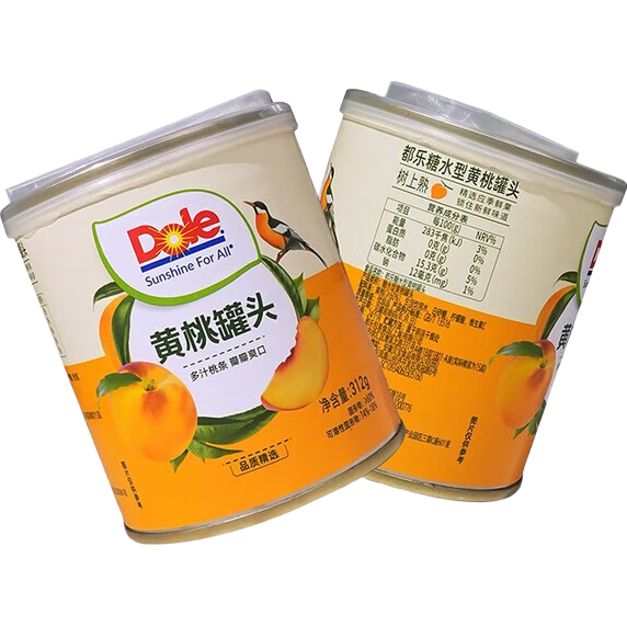 ���� ��ˮ�ͻ��ҹ�ͷ 312g