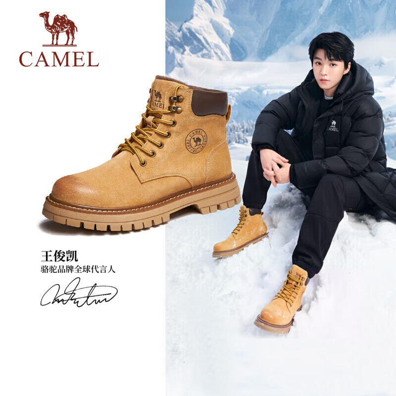 骆驼（CAMEL）【王俊凯同款】马丁靴秋冬2025会员大黄靴户外工装靴登山鞋子会员 GE122W7757T 金黄色（男款） 41