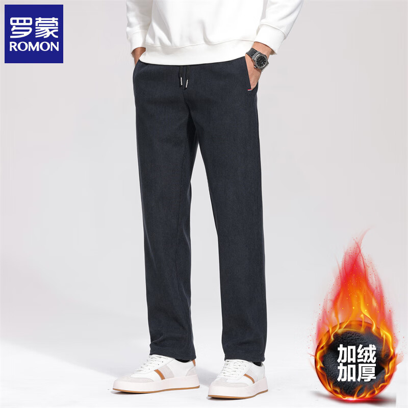 罗蒙(ROMON)灯芯绒休闲裤男秋冬季新款时尚百塔男士直筒长裤子加绒保暖男裤 深灰加绒 XL (建议体重130-150斤)
