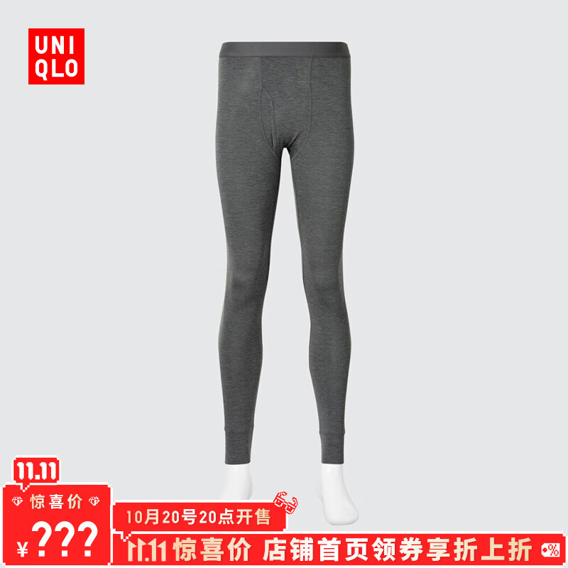 ���¿⡾�ӹ�����װHEATTECH������/��ů���������479434 479434/08���ɫ L