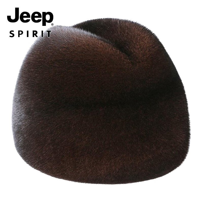 JEEP SPIRIT吉普貂皮帽子男中老年整貂毛总统帽冬季户外水貂皮草保暖护耳雷峰 雷克帽(黑色) 折叠隐藏式护耳 S(54-56cm)