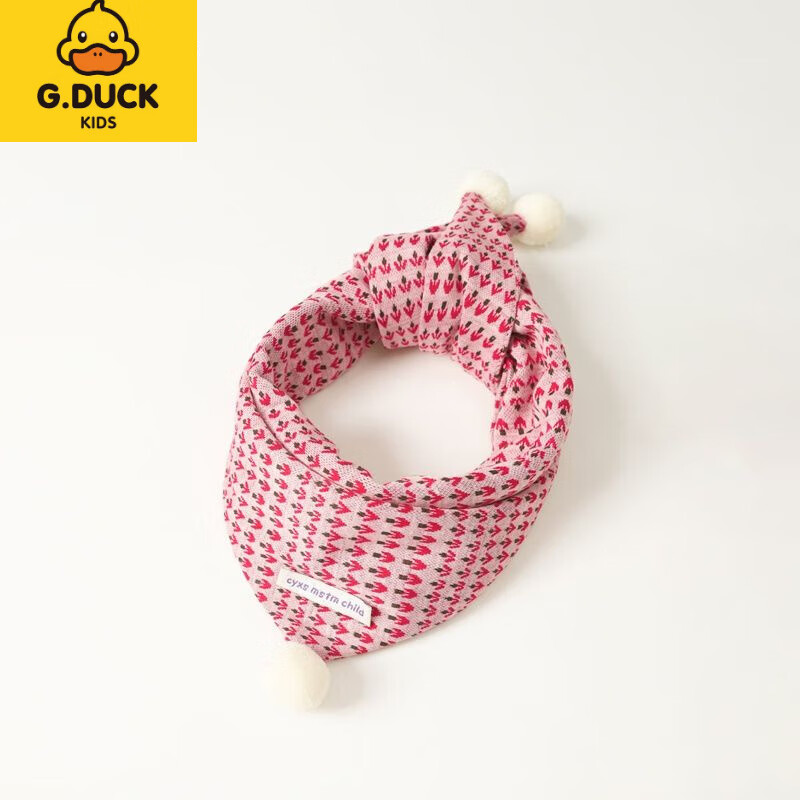 G.duck小黄鸭儿童围巾秋冬季婴儿保暖围脖宝宝防风三角巾男童女宝百搭可 小花白标三角巾 黄色 1-8岁