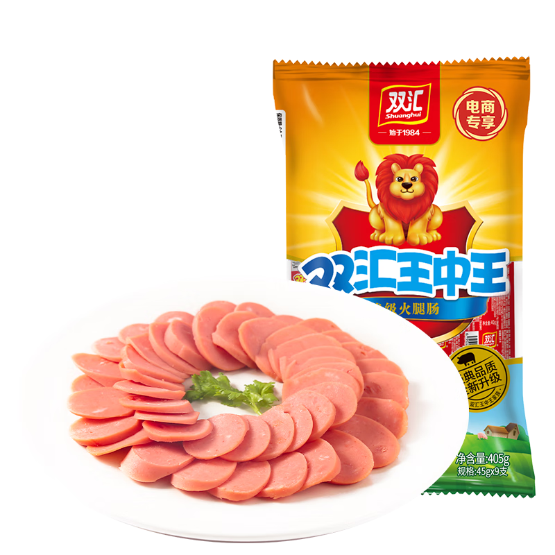 双汇王中王火腿肠405g 即食火腿肠袋装香肠 泡面火腿肠休闲零食