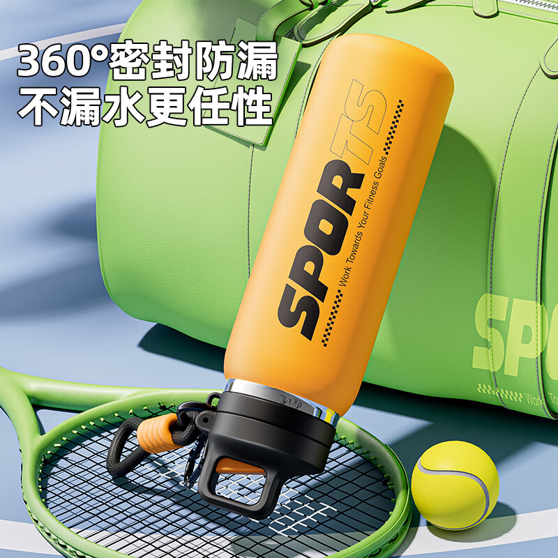 SZTAA保温杯大容量水杯儿童男女士情侣不锈钢杯子学生上学专用运动杯 少女粉【一键开盖+抗菌316】600ml