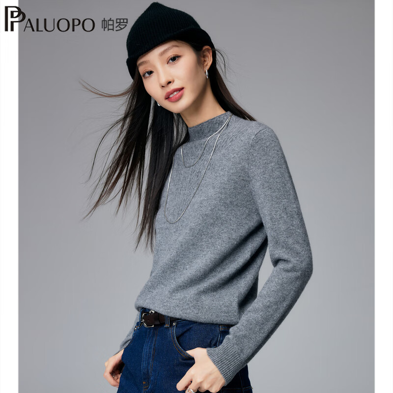 帕罗(PALUOPO)自带半高领绞花100%纯山羊绒衫女秋冬新款针织半高领套头内搭毛衣 中灰 M 160/100