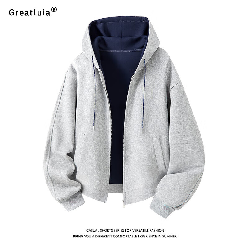 GREATLUIA美式简约双色开衫卫衣秋冬季新款简约百搭连帽宽松休闲情侣款上衣 浅灰 L