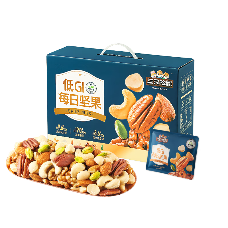 三只松鼠每日坚果纯坚果750g 坚果零食礼盒开心果核桃腰果 团购送礼