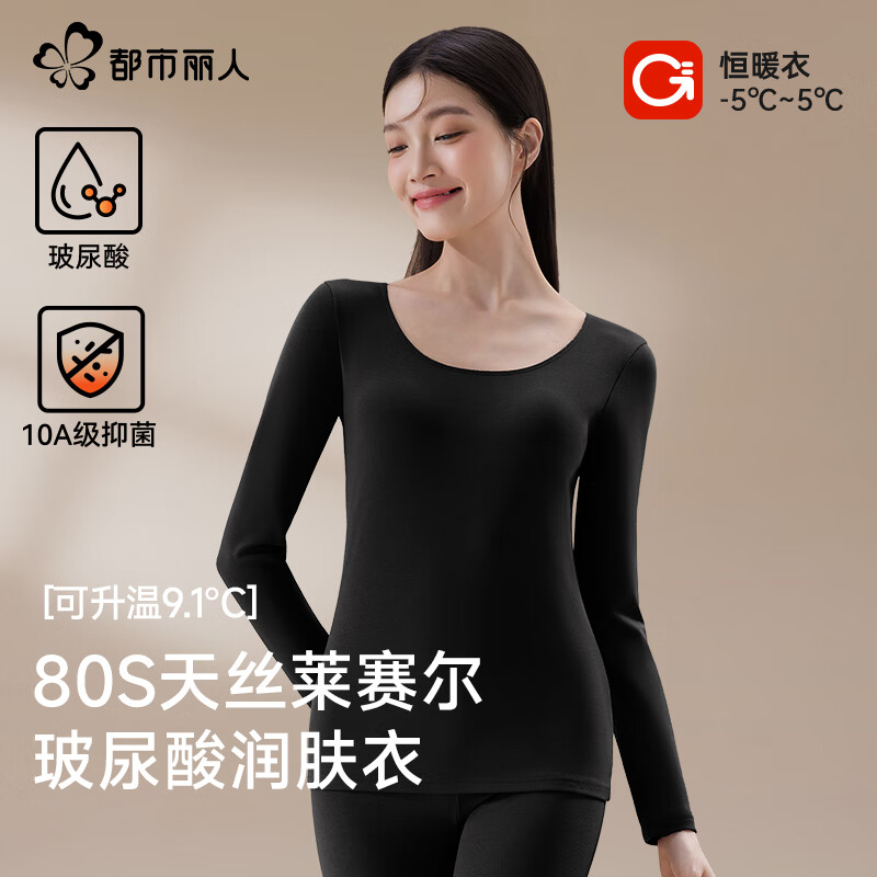 �������� �޺۷��ȴ���� ��ů����Ů ����������� M 10A�־������� ��Լ��    34.95Ԫ(����ȯ)