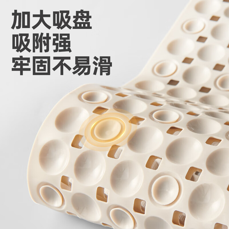 ecoco意可可浴室防滑地垫家用沐浴洗澡吸盘防摔垫浴缸卫生间按摩脚垫子 【卡其色】强吸附不打滑