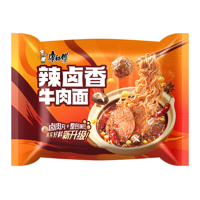 图 7