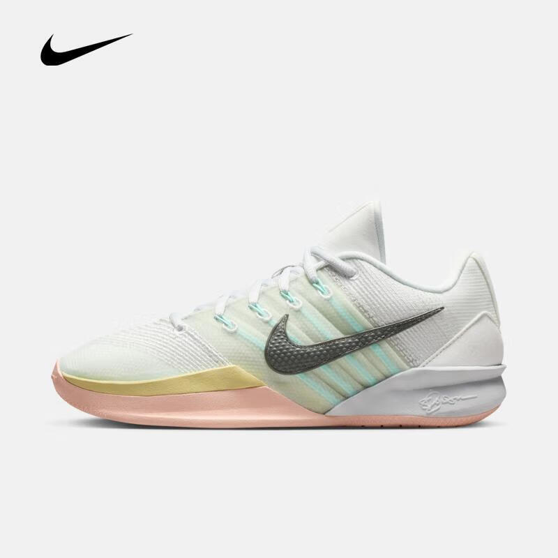 耐克（NIKE）【滔搏运动】2025年女子SABRINA 3 EP篮球鞋 HF2882-100 42