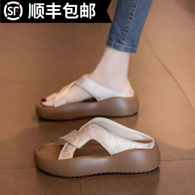 百丽踏凉拖鞋女夏外穿2026新款外出厚底休闲沙滩凉鞋懒人时尚孕妇一字拖 卡其色 37