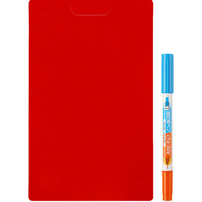 KOKUYO 国誉 PM-M221-S 暗记笔套装（蓝橘暗记笔+红色遮板）