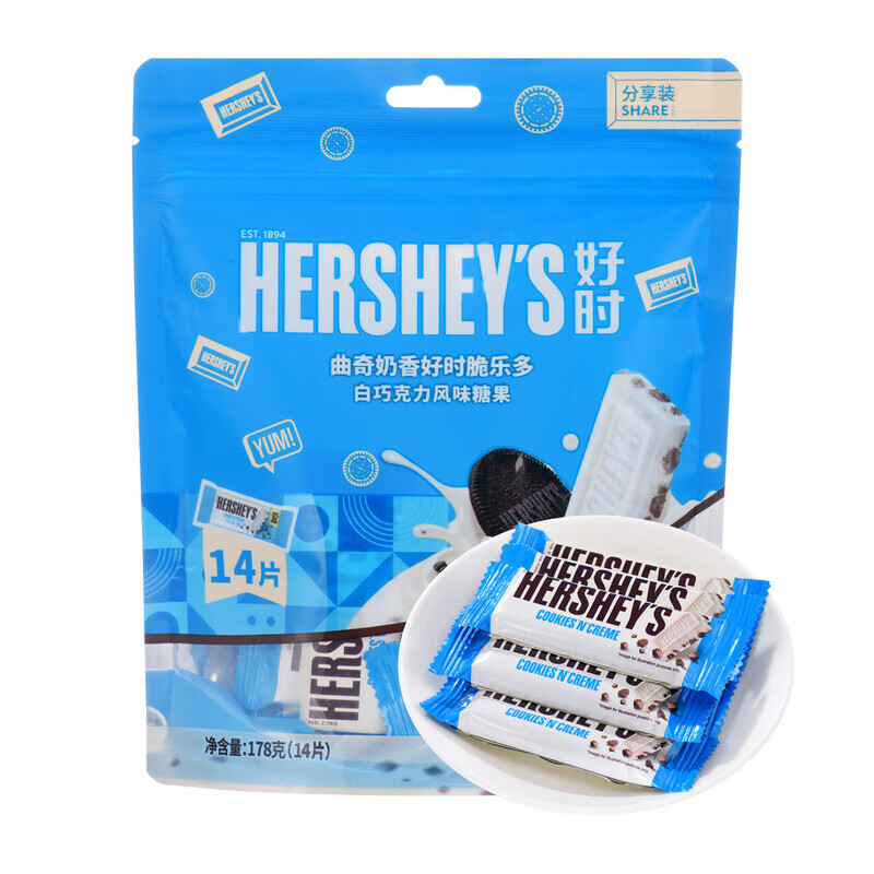 好时 缤纷混合牛奶黑巧曲奇口味巧克力178g袋装 大排块12.76g*14块  缤纷曲奇排块178g