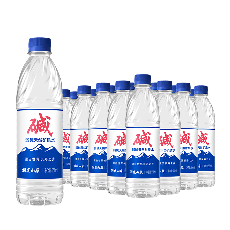 洞庭山泉天然矿泉水550ml*24瓶 含锶饮用水小瓶水