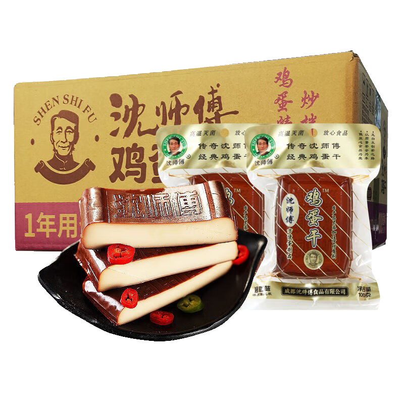 ���ڲ�������ʦ��������100g*10���Ĵ��ز���ʳС�Լ����������䶹���ɳ�������� ������100g*10��32.2Ԫ