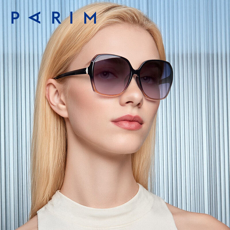 派丽蒙(PARIM)太阳镜新时尚高级感渐变墨镜女显脸小眼镜防晒遮阳潮款眼镜76014 V1透明深紫粉渐进+深紫粉渐近片