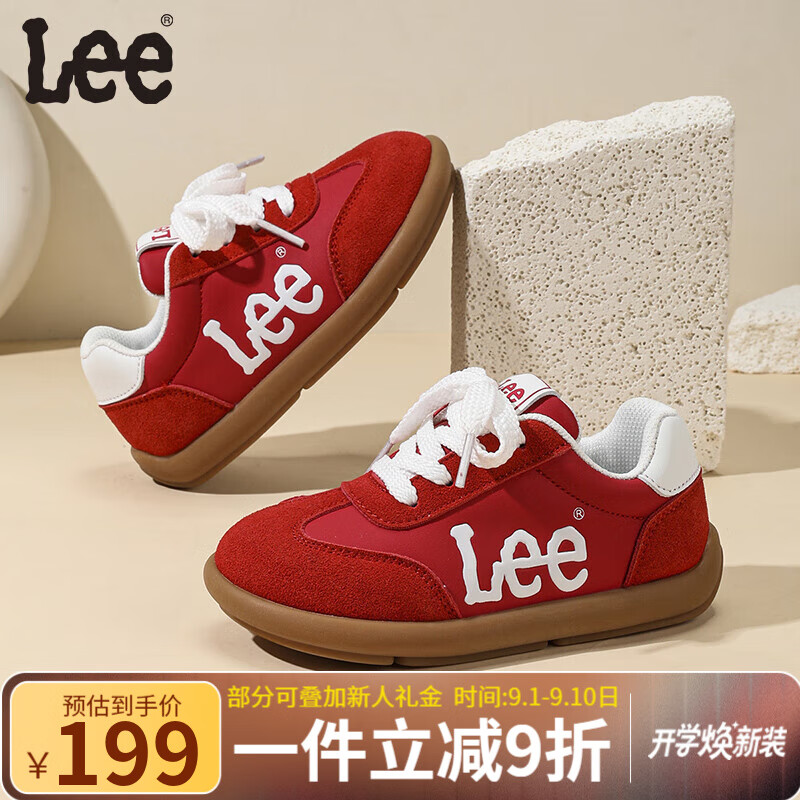 LEE KIDS童鞋秋季新款时尚德训鞋中大童防滑休闲运动鞋女童轻便板鞋男童 红色 29 【建议脚长178.3mm】