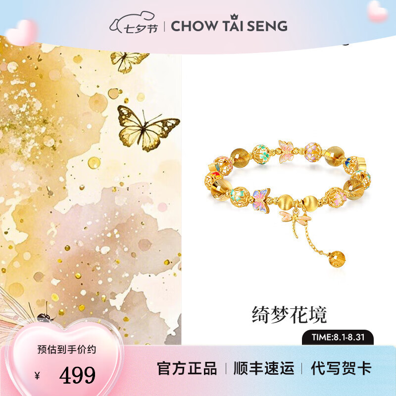 �ܴ�����ˮ���ִ�Ů������S925��������ʽ����������Ϧ���˽�������Ů�� ��ˮ���ִ�