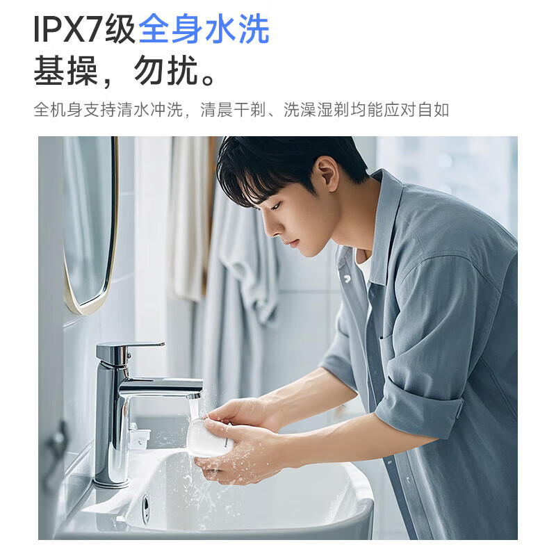 松下（Panasonic）电动剃须刀刮胡刀小方盒mini便携款往复式进口刀头男生生日礼物送男士男朋友父亲出差旅行cm20 CM21纯爱白[飞鸟集礼袋]