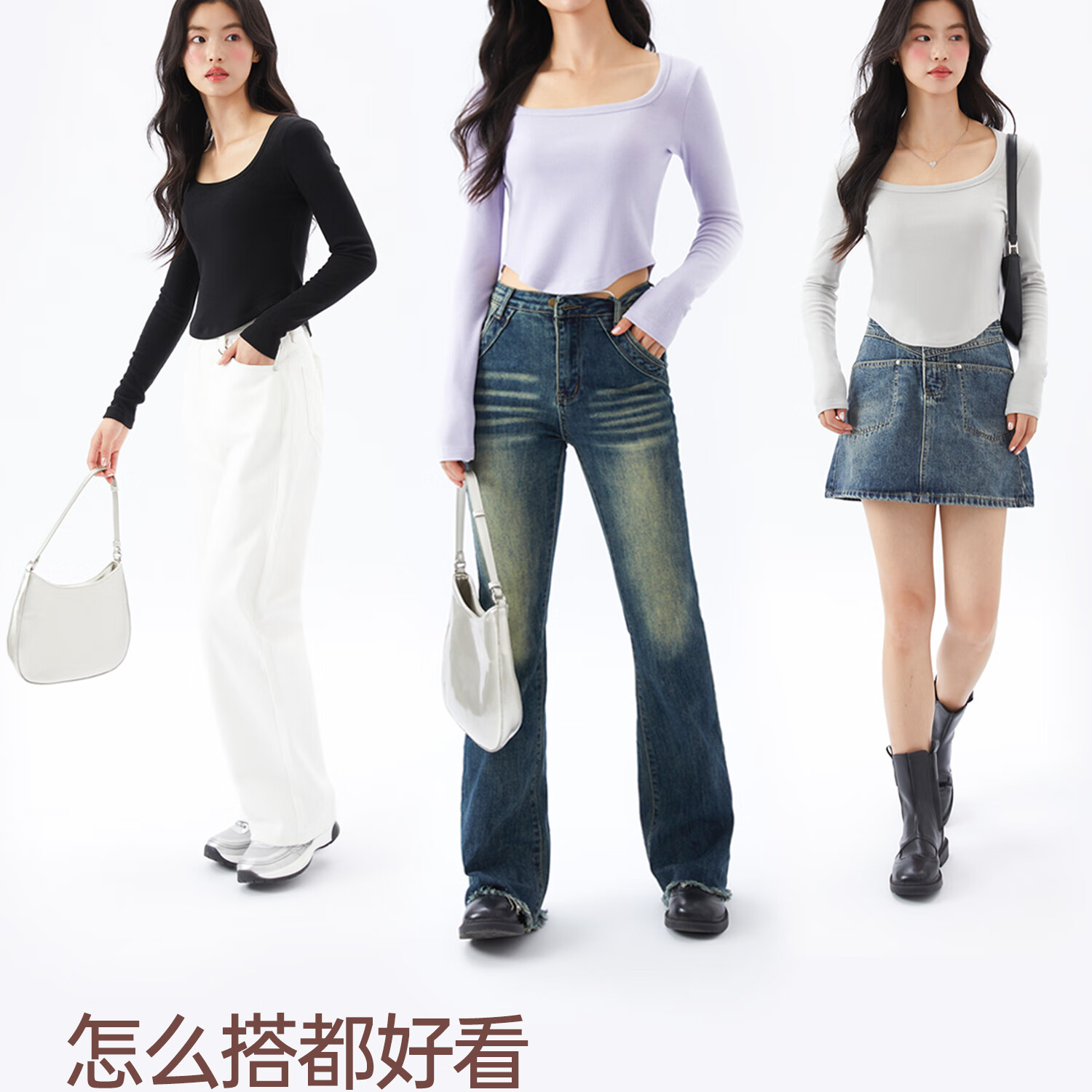 内茵(NEIYIN)保暖内衣女长袖内搭亲肤修身打底衫上衣 夕雾紫 M (90-105斤)
