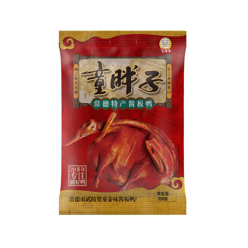 童胖子醬板鴨湖南常德特產(chǎn)手撕整只風(fēng)干鴨肉香辣送禮休閑零食350g 350克微辣(品牌：童胖子)