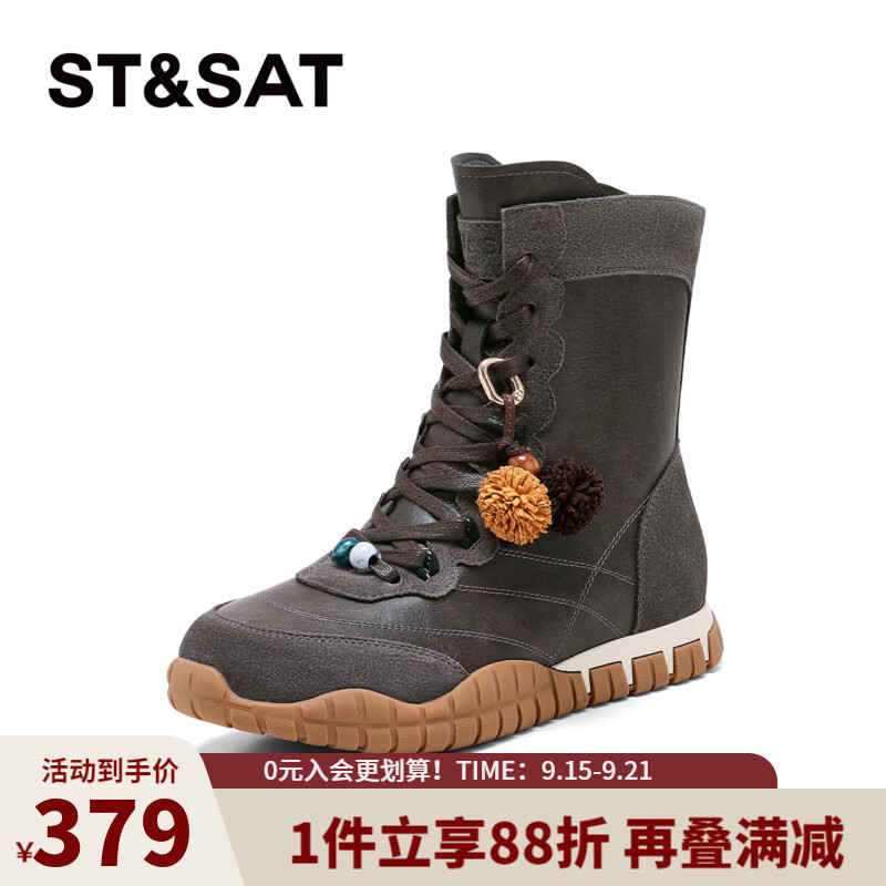 星期六时尚百搭潮酷女靴2025秋季新款百搭时装靴MTSSD3116C4K 深灰 40