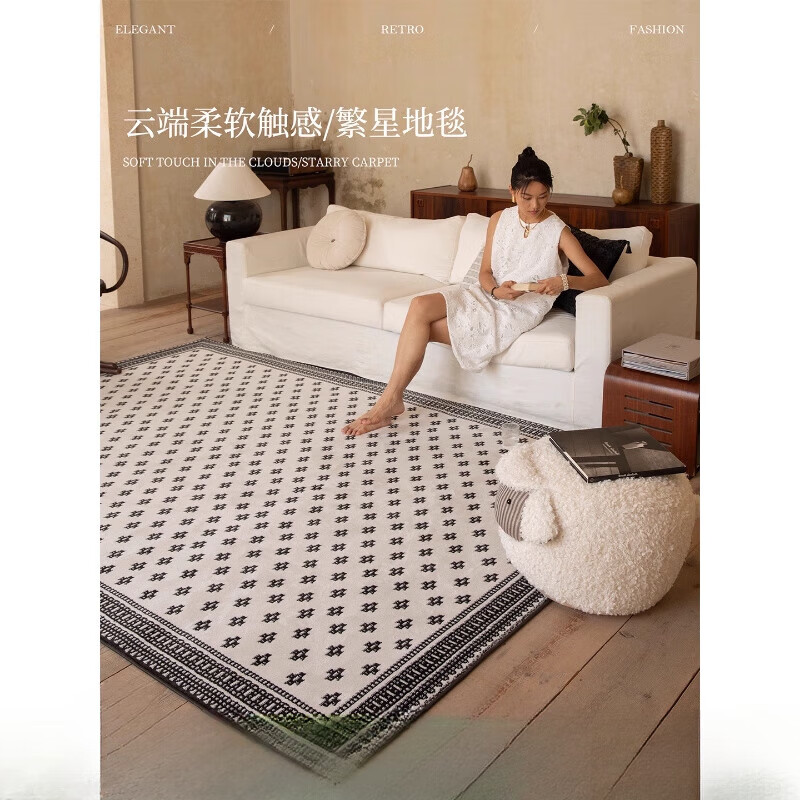 蜡笔派（Nabis）【孤品35折】蜡笔派繁星地毯现代简约沙发客厅毯氛围感床边毯地毯 繁星-地毯【云端触感 藻丝绒地毯】 140cm*200cm