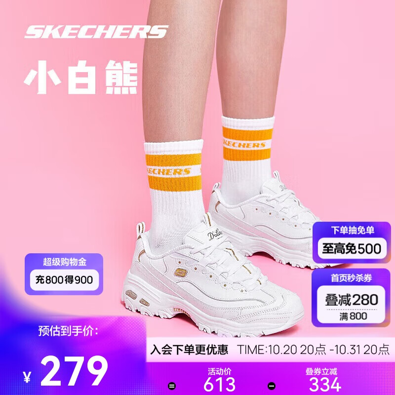 ˹ С ŮЬ ＾͸߸ϵЬ ˶Ь 169Ԫ