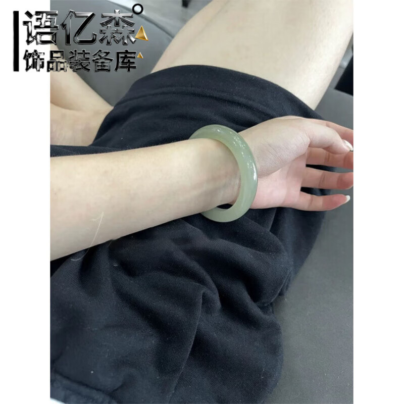 ��ɭ�����˽������Ȼ��������ˮ���������ʯŮ�½������߱���ˮ���� 53-54mm 226.5Ԫ