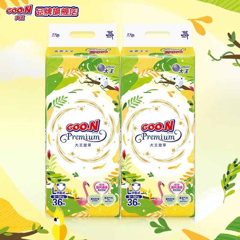 GOO.Nֽ ͸ʪ ֽL72Ƭ (9-14KG)