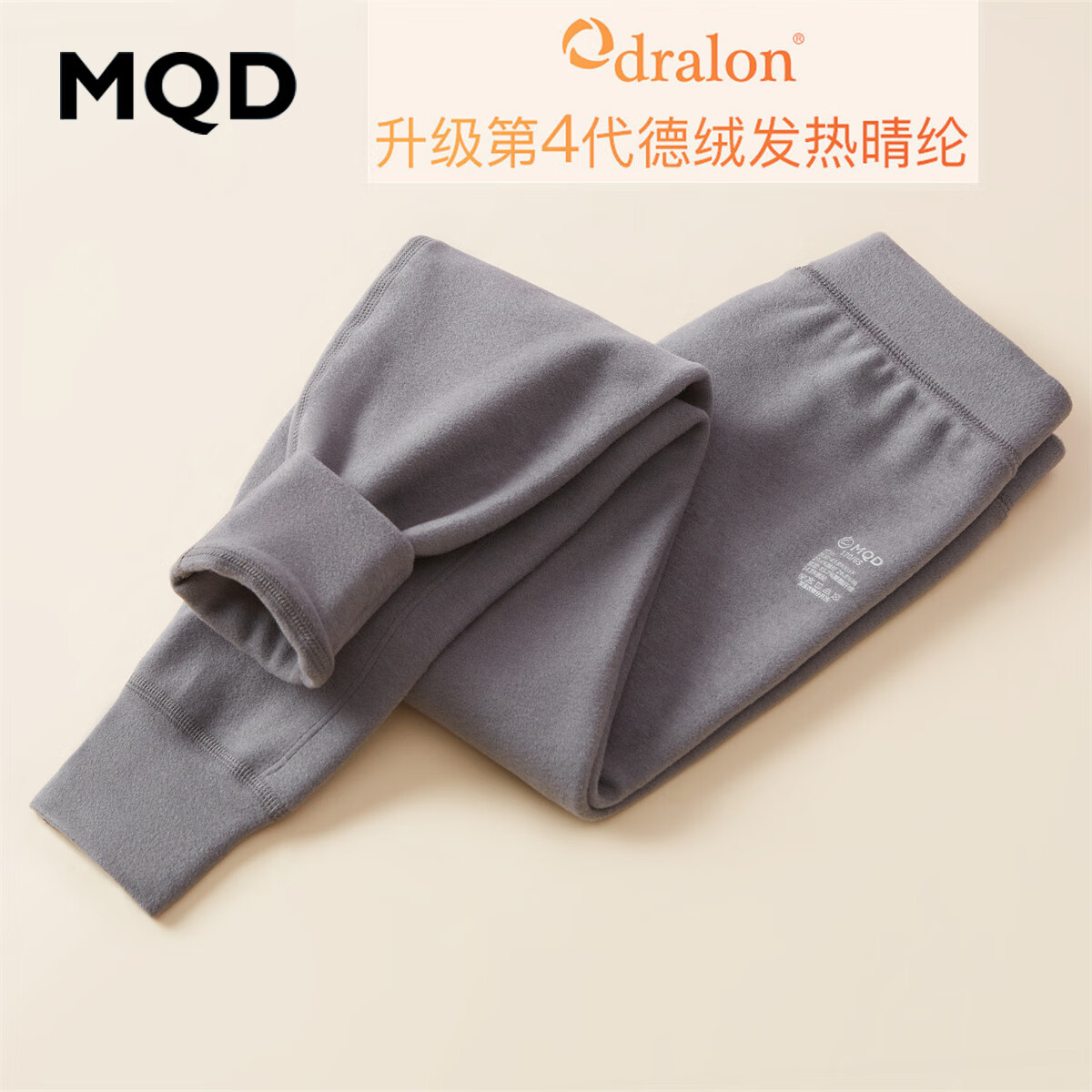 �����ͯװţ��˿���ޱ�ů����ͯ����д�ͯ���������ڴ���ͯ����޿� MWL1021��� 150 150/75 49Ԫ