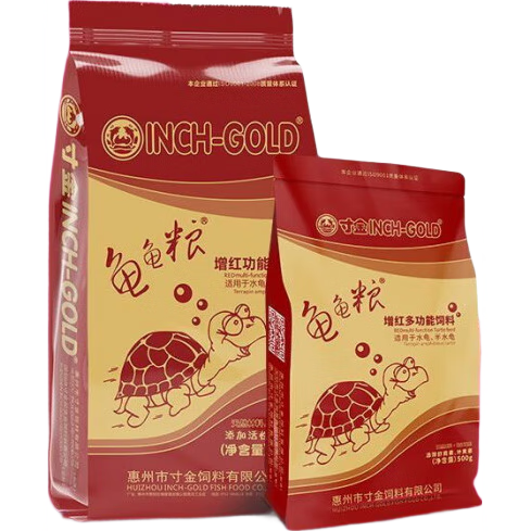 寸金中顆粒增紅發(fā)色龜糧寸金蝦紅素飼料巴西龜?shù)褒敾鹧纨敯l(fā)紅烏龜食 一斤中顆粒蝦紅素龜糧【一包】