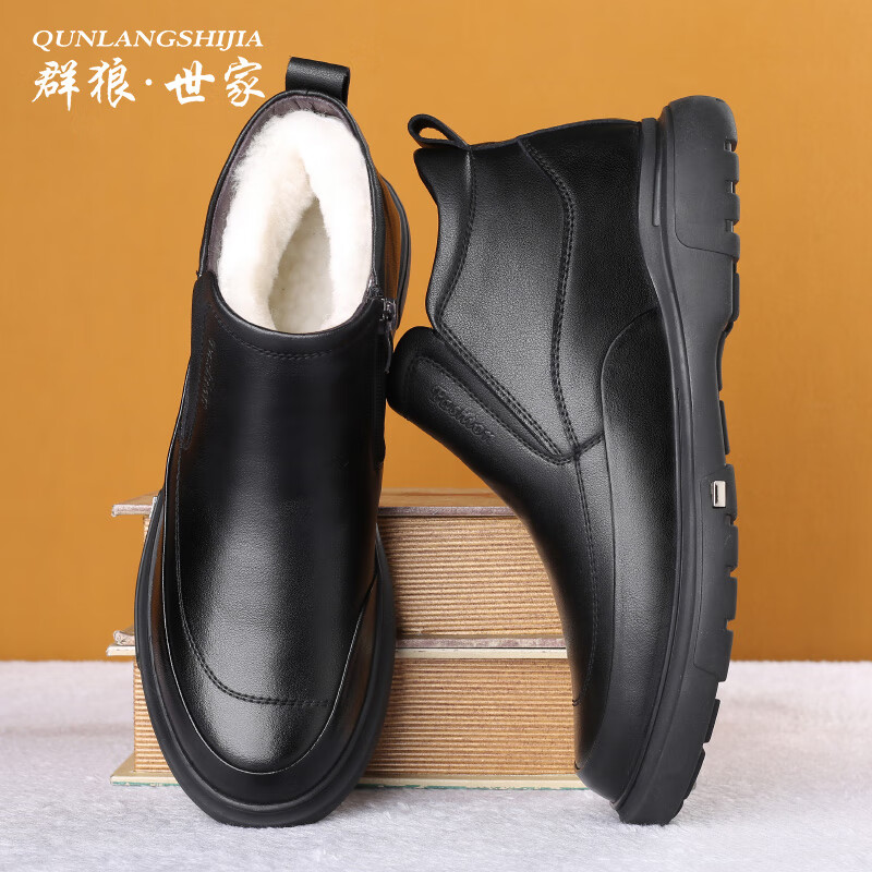 ���ڲ�����Ⱥ�ǡ�������Ь������ʿƤЬ���ޱ�ů�Ӻ���ëƤëһ��ְ�ѩ��ѥ������Ь��