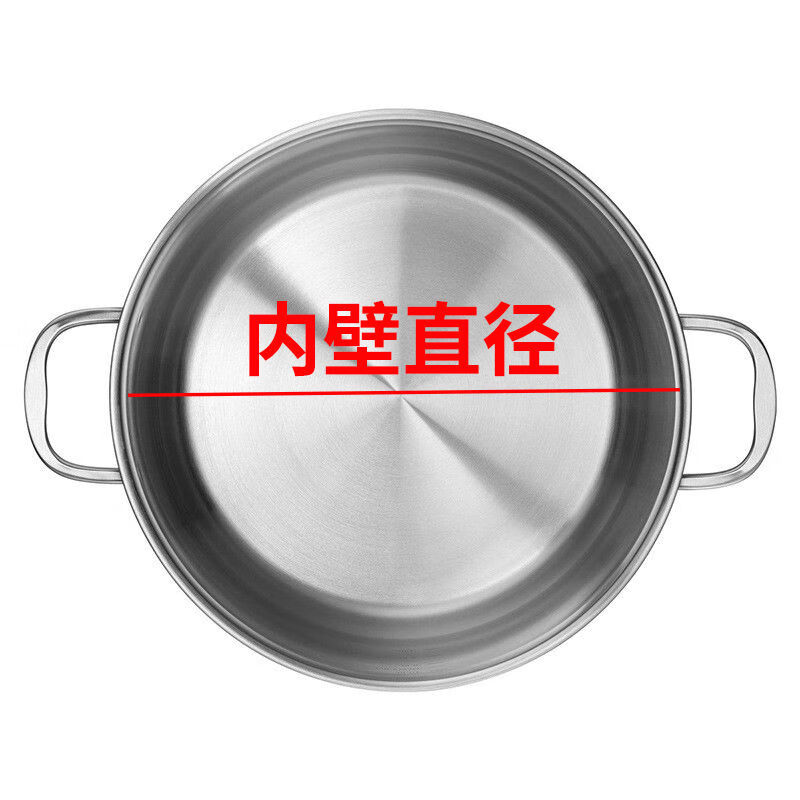 Momscook慕厨锅盖304不锈钢炒锅铁锅蒸锅适用2830323436cm高拱形 根据锅口内径选择尺寸