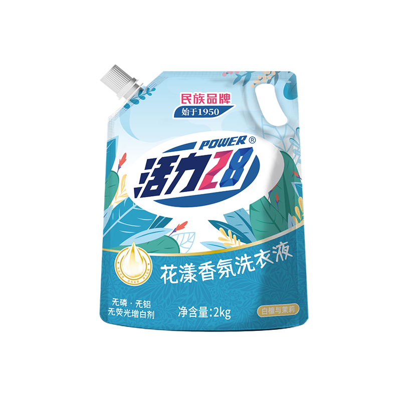 活力28花漾香氛洗衣液2kg洁净衣物亮白增艳留香持久官方正品 花漾香氛洗衣液2kg*1袋