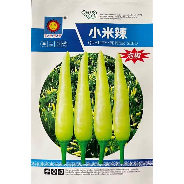 白色小米辣泡椒5克/袋