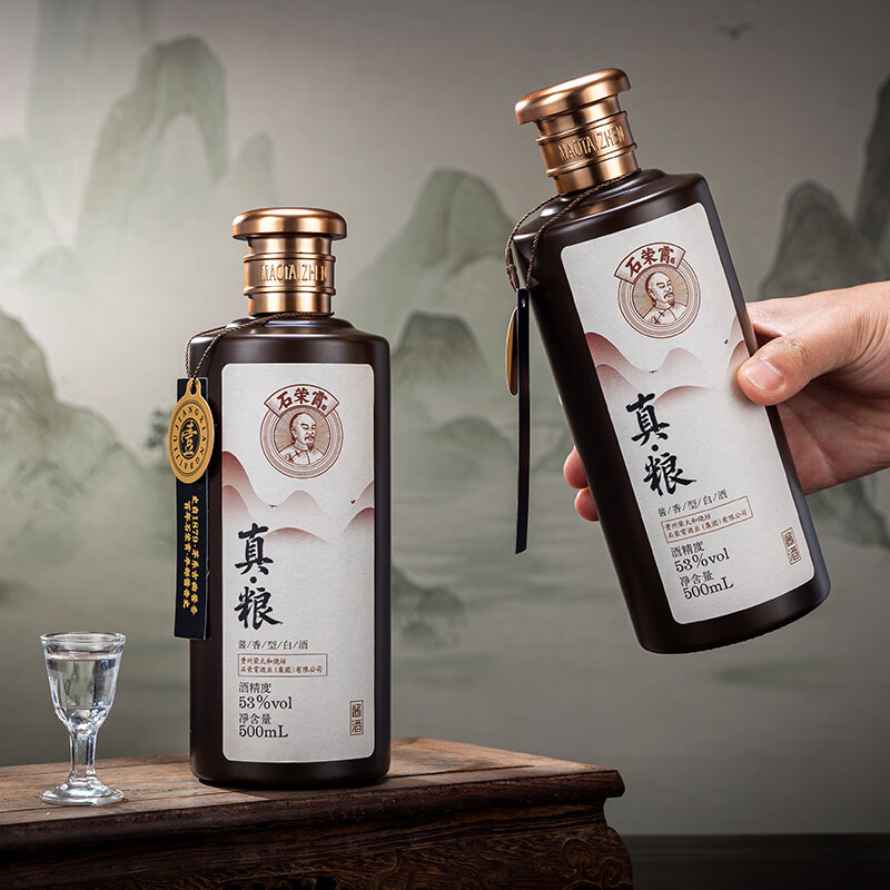 石荣霄真粮一号贵州酱香型白酒粮食酿造白酒整箱高度窖藏口粮酒收藏自饮 53度 500mL 1瓶