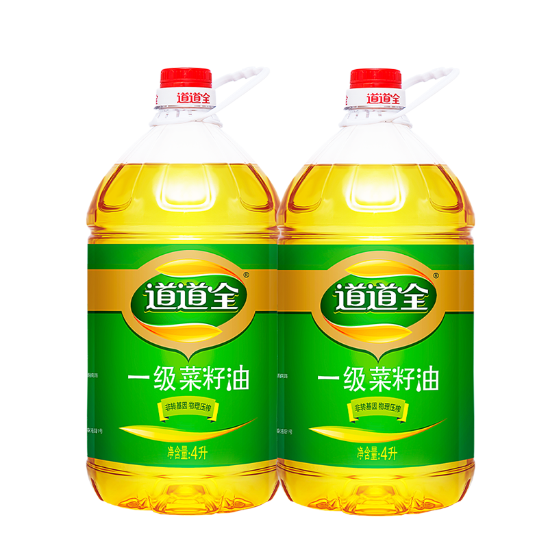 道道全一级菜籽油4L 非转基因物理压榨食用油 4L*2桶 【双桶装】