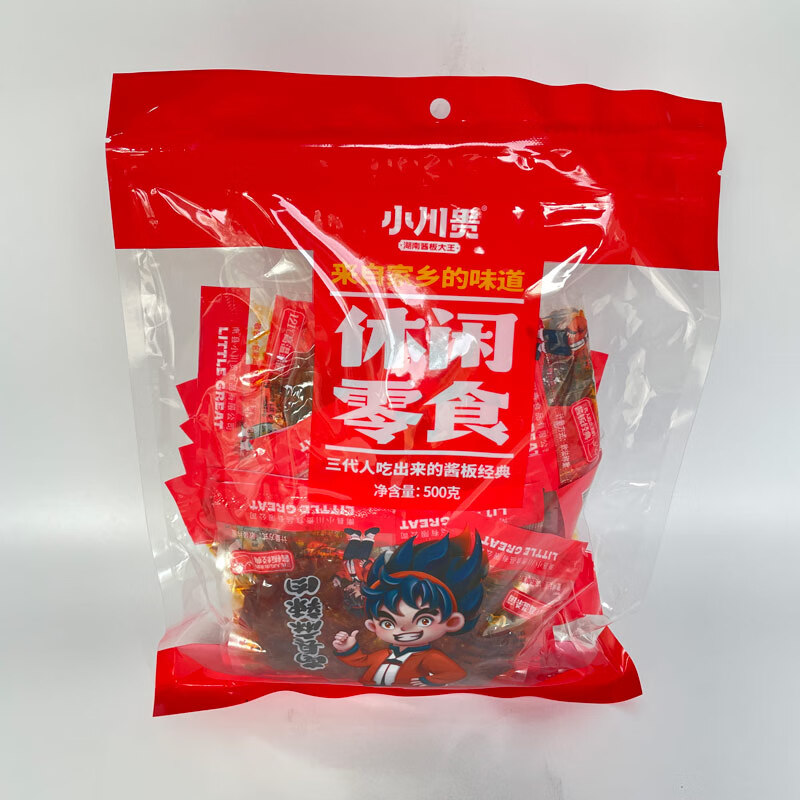 麻辣肉南县小川贵麻辣肉大片湖南南县特产正宗零食小吃猪肉片 香辣