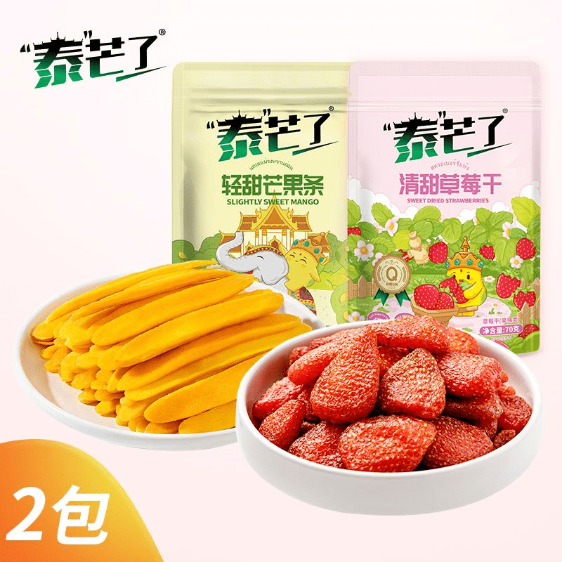 泰芒了新品轻甜芒果条清甜草莓干厚切芒果干办公室休闲零食 泰芒了70g轻甜芒果条*1+70g清甜