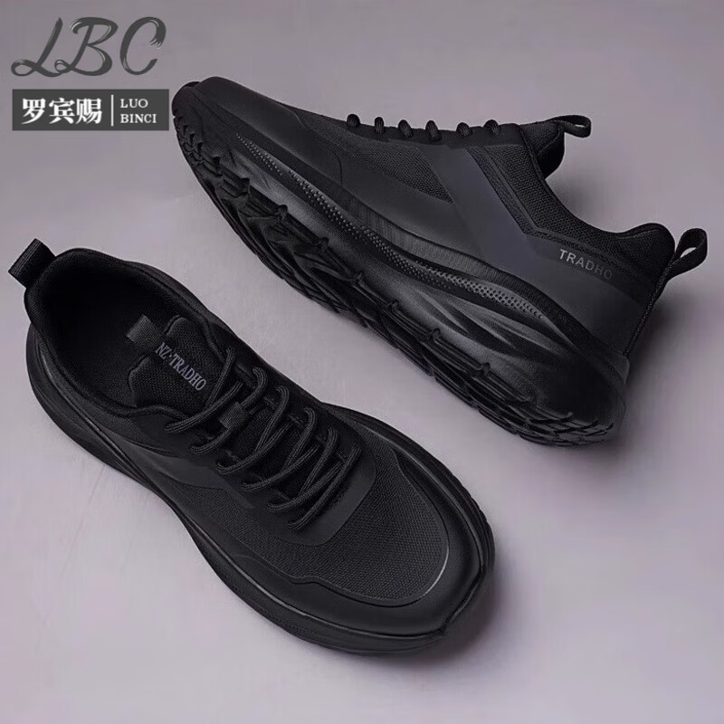 罗宾赐品牌轻奢鞋子男春夏季运动鞋厚底透气防滑男士高档休闲鞋旅游鞋 68801黑色【增高】-高端男鞋 42