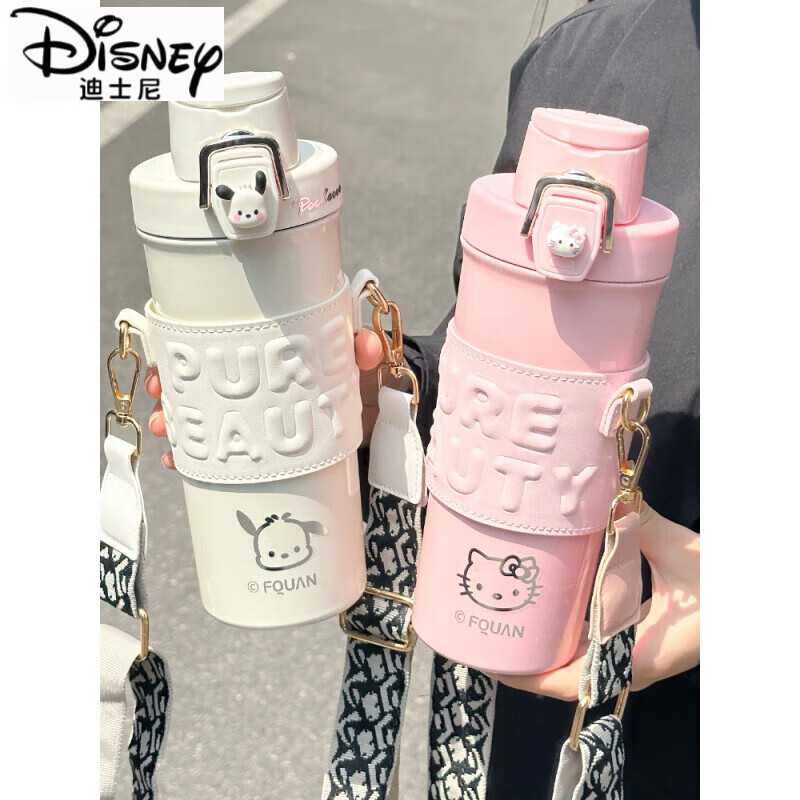 迪士尼（Disney）大容量保温杯ins风女生双饮水杯斜跨便携学生2025新款情侣款杯子 粉色(赠五个立体贴+凯蒂猫 680ml