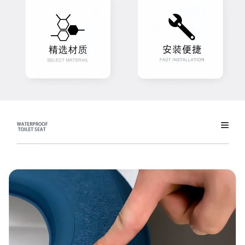 6mm厚新款加大口径卡通防水马桶坐垫粘贴四季适用加厚保暖免洗 随机颜色哦【加厚】大口径小螃蟹(3个装) 【加厚版6mm厚度】外径38*43内径20*27【有1-2厘米误差