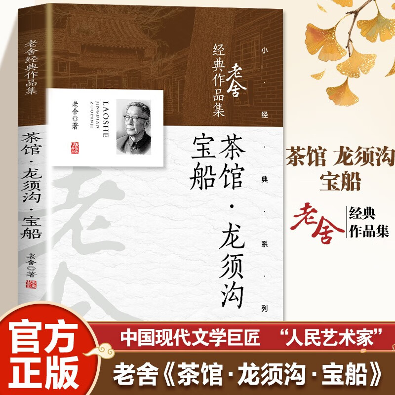 ��ݡ����빵���������� 2.37Ԫ