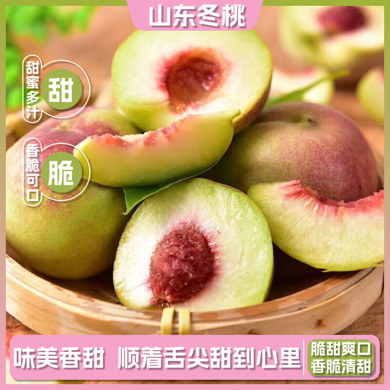 ɽ�����Ҵ���ë�� ����9��23.89Ԫ(����ȯ)