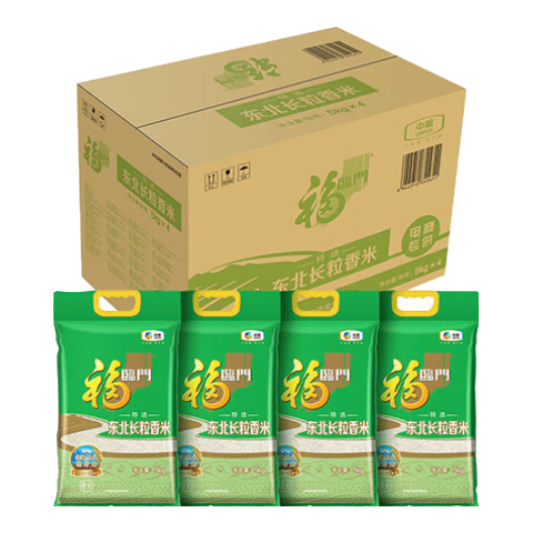 Fortune/ ѡ  غ 5kg 4 89.9Ԫ(ȯ)