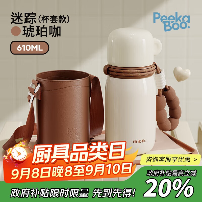 �����ﱣ�±���ͯˮ��Ů������ֵ��������Яѧ�����ܱ��ӿ�ѧ��ʦ������