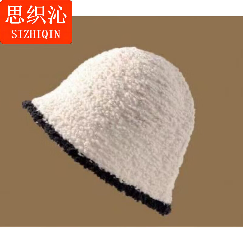 思织沁毛绒渔夫帽女2025秋冬新款气质显脸小素颜针织水桶软糯保暖月子帽 小香风-黑色